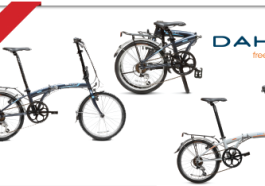 sorteo topVIAJES - Dahon